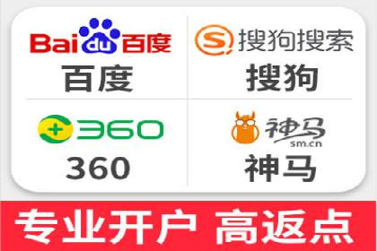 解析信息流推广开户的转化率提升之路——以XX公司为例